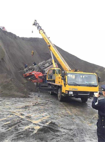 米脂上犹道路救援